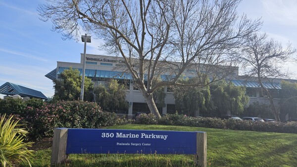 KAIST 실리콘밸리 아이디스 캠퍼스 건물. /KAIST