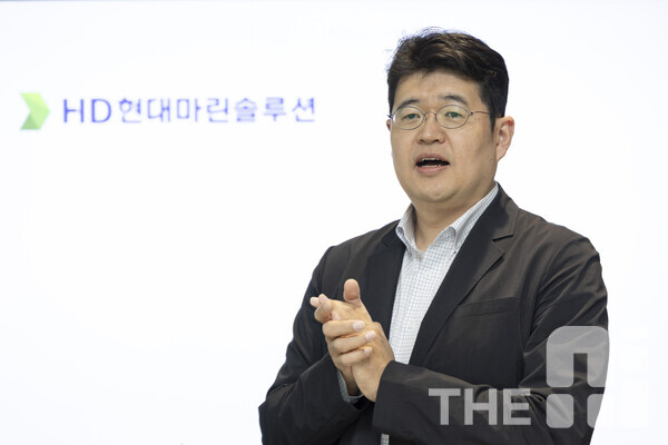 최봉준 HD현대마린솔루션 디지털기술센터 담당 상무./ HD현대마린솔루션