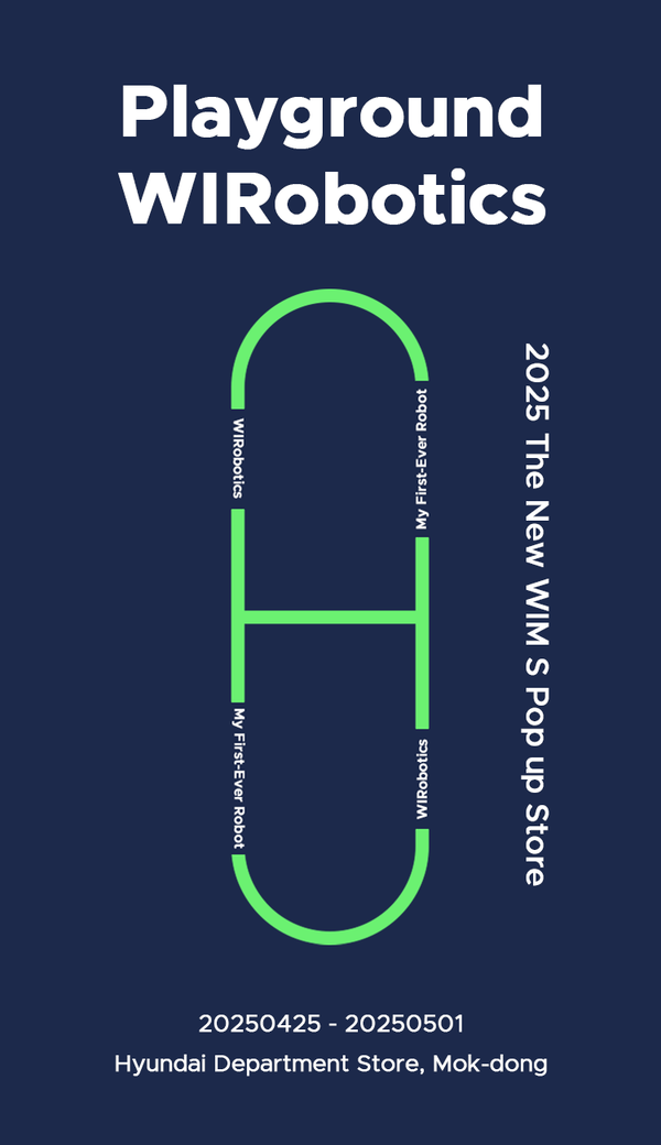 위로보틱스가 25일부터 5월 1일까지 현대백화점 목동점 지하 2층 ‘센트럴 커넥션’에서 차세대 웨어러블 로봇 ‘윔 S(WIM S)’ 팝업스토어를 운영한다. /위로보틱스