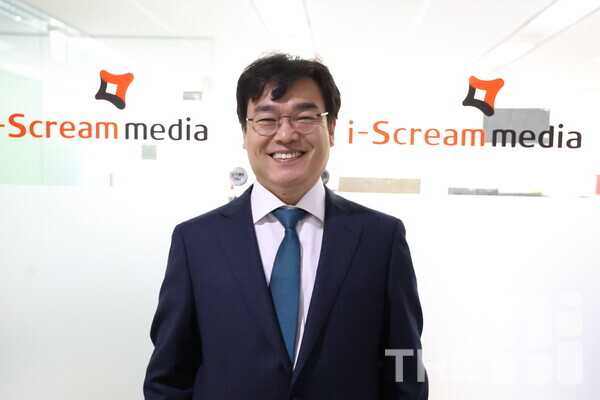 현준우 아이스크림미디어 대표. /구아현 기자