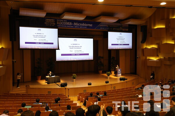 연세대학교 신촌캠퍼스 백주년 기념관에서 RECOMB 2025의 세션이 진행되고 있다. /유덕규 기자