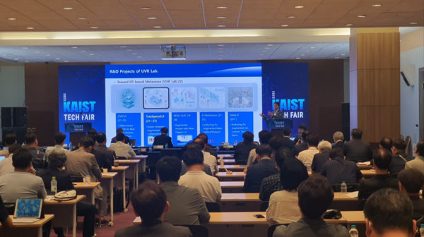  한국과학기술원(KAIST)의 우수 특허기술을 조기에 선점할 수 있는 ‘RID(Rapid Invention Disclosure) 멤버십 프로그램’을 8월부터 본격 운영한다고 24일 밝혔다. 사진은 KAIST 테크페어 행사. /KAIST