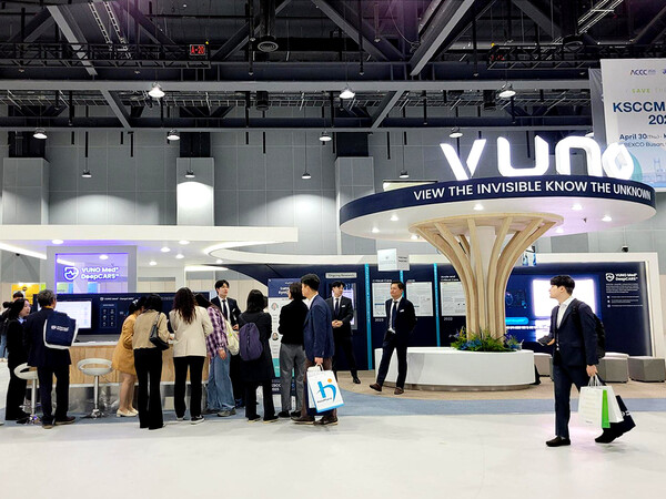 대한중환자의학회 정기학술대회에 마련된 뷰노 부스 /뷰노