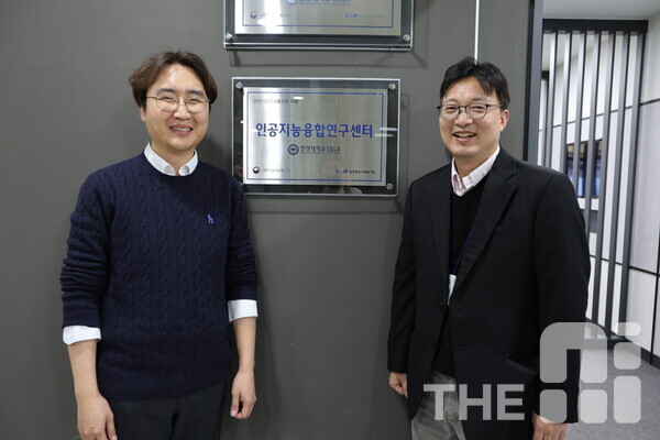 한양대 ERICA AI융합혁신대학원 강경태 단장과 고민삼 부단장. /구아현 기자