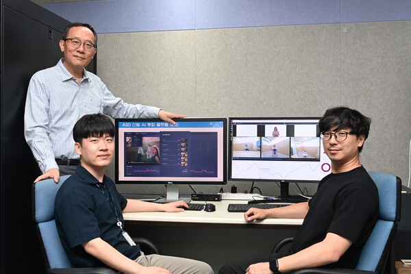 자폐스펙트럼장애 조기 선별을 위한 사회적 상호작용 인식 AI 기술을 개발한 ETRI 연구진. /ETRI