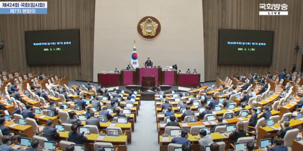 1일 열린 국회 본회의에서 인공지능(AI) 분야 추경안이 정부안 대비 618억원 증액한 1조9067 규모로 의결됐다. /국회방송 유튜브 캡처 