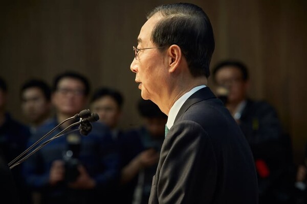 한덕수 무소속 대선 예비후보. /한덕수 공식 블로그