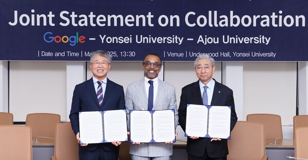 구글과 연세대·아주대가 인공지능(AI) 분야 교육 혁신과 공동 연구를 위한 프로그램을 본격 추진하기 위해 업무협약을 체결했다.  /구글