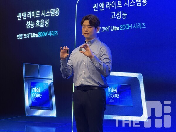 지난 3월 서울 여의도 콘래드호텔서 열린 ‘인텔 테크 데이 미디어 간담회’에서 박승재 인텔코리아 상무가 200H 시리즈 칩셋을 소개하고 있다. /유덕규 기자