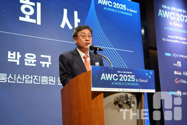 박윤규 NIPA 원장이 22일 차바이오컴플렉스에서 열린  ‘AWC 2025 in Seoul’에서 개회사를 하고 있다. /유덕규 기자