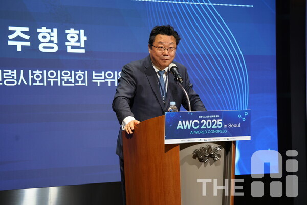 주형환 저출산고령사회위원회 부위원장이 판교 차바이오컴플렉스에서 열린 ‘AWC 2025 in Seoul’에서 축사를 하고 있다. /유덕규 기자
