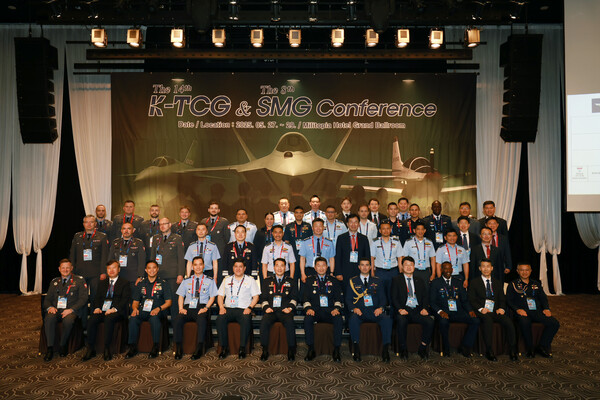K-TCG 회의 단체 기념 사진/ KAI