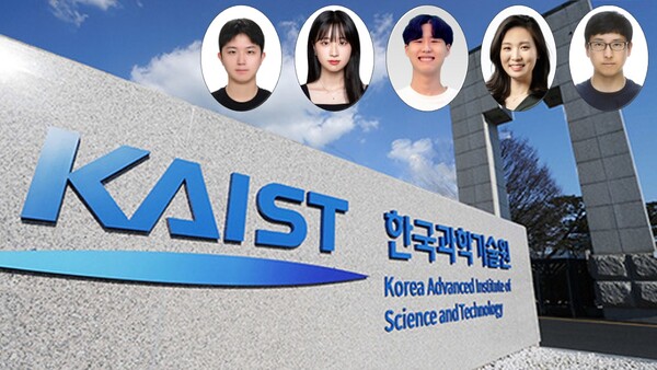 인공지능 가상 조교를 개발한 KAIST 공동 연구팀. (왼쪽부터) 권수준 김재철AI대학원 박사과정, 남수연