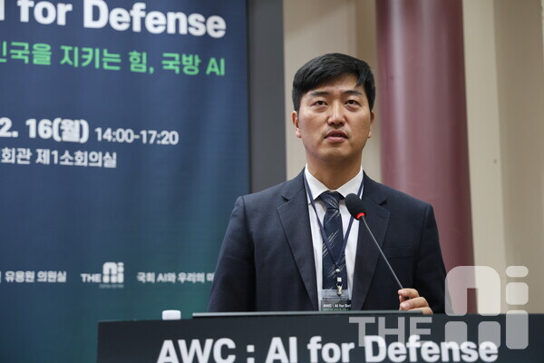 전태균 에스아이에이 대표는 지난해 12월 열린 국회 국방 AI 포럼 ‘AWC : AI for Defense’에서 한국은 국방에서 데이터 활용을 못하고 있다고 지적했다. /김동원 기자