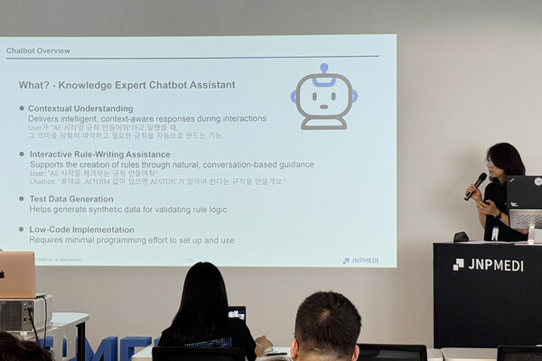 지난 13일 이현수 제이앤피메디 인천 송도에 위치한 제이앤피메디 본사 메이븐 홀에서 CDISC 실무 적용 전략 공유 세미나를 진행하고 있다. /제이앤피메디