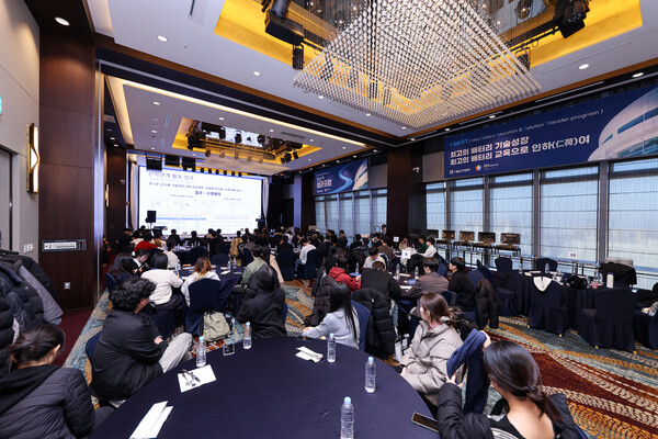 지난 1월 열린 인하대 이차전지사업단의 지산학 성과포럼 모습. /인하대 