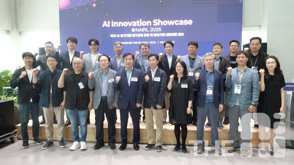 19일 서울 양재 서울 AI 허브 국가AI연구거점(NAIRL)에서 열린 ‘AI 혁신 쇼케이스 NAIRL 2025’가 열렸다. /구아현 기자