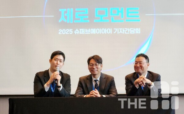 슈퍼브에이아이가 산업용 비전 파운데이션 모델 ‘제로(ZERO)’를 공개했다. (왼쪽부터) 슈퍼브에이아이 김현수 대표, 차문수 CTO, 김진회 CBO. /김동원 기자