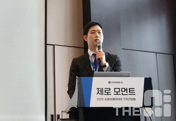 김현수 슈퍼브에이아이 대표는 24일 기자간담회에서 산업용 비전 파운데이션 모델 ‘제로(ZERO)’를 공개했다. /김동원 기자