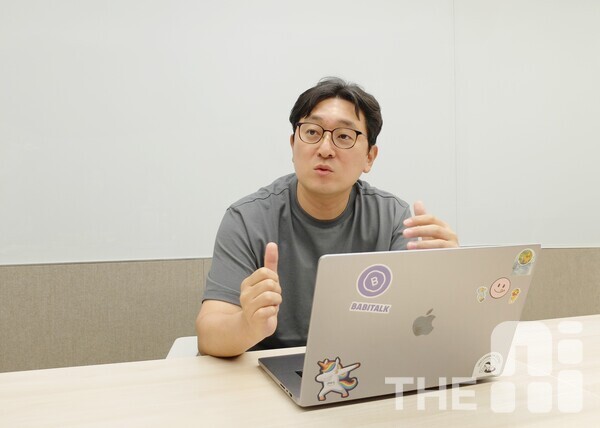 최권열 바비톡 CTO는 바비톡 AI 검색 기능을 2개월 만에 개발했다고 밝혔다. /김동원 기자