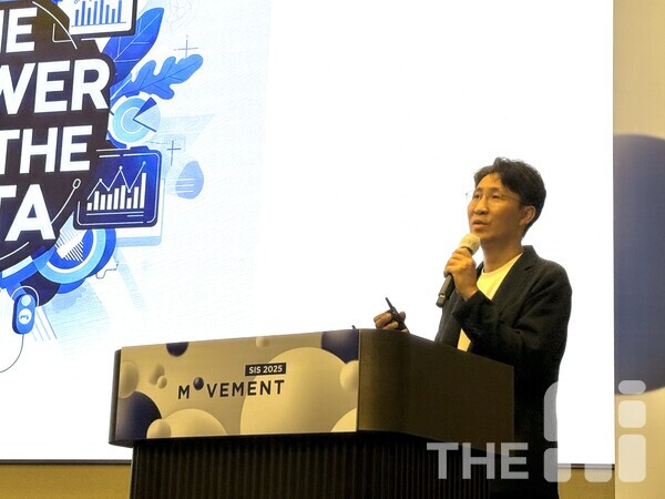 26일 서울 역삼 조선팰리스에서 진행된 ‘SIS 2025’에서 신승원 카이스트(KAIST) 전기 및 전자공학부 교수가 기조 연설을 진행하고 있다. /유덕규 기자