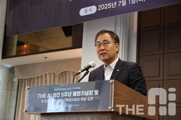 1일 서울 중구 한국프레스센터에서 진행된 THE AI 출판기념회 및 특별 토론에서 최형두 국회의원이 축사를 하고 있다. /유덕규 기자