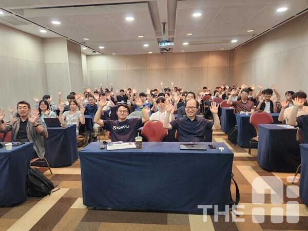  ‘산업융합형 멀티모달 생성 인공지능 인재양성 워크숍’ 현장. /김동원 기자