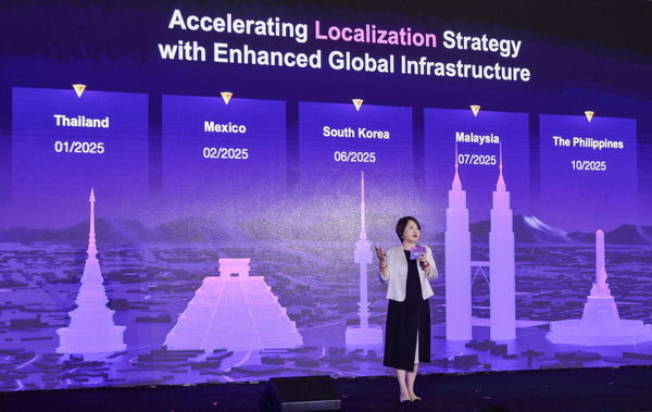 현지시간으로 7일 싱가포르에서 열린 ‘알리바바 클라우드 글로벌 서밋’에서 셀리나 위안 알리바바 클라우드 인텔리전스 글로벌 사업 부문 회장이 연설을 하고 있다. /알리바바 클라우드