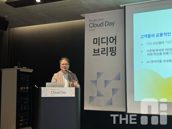 8일 서울 강남구 코엑스에서 열린 구글 클라우드 데이 서울 미디어 브리핑에서 지기성 구글 클라우드 코리아 사장이 자사의 AI 활용 사례에 대해 설명하고 있다. /유덕규 기자