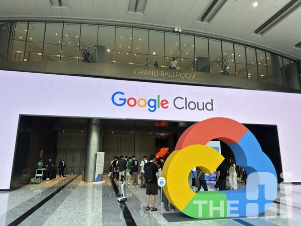 8일 서울 강남구 코엑스 그랜드볼룸에서 ‘구글 클라우드 데이 서울’가 진행되고 있다. /유덕규 기자