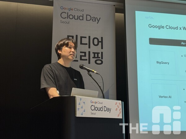 8일 서울 강남구 코엑스에서 열린 구글 클라우드 데이 서울에서 유영준 뤼튼테크놀로지스 최고운영책임자(COO)가 최근출시한 뤼튼 3.0에 대해 설명하고 있다. /유덕규 기자