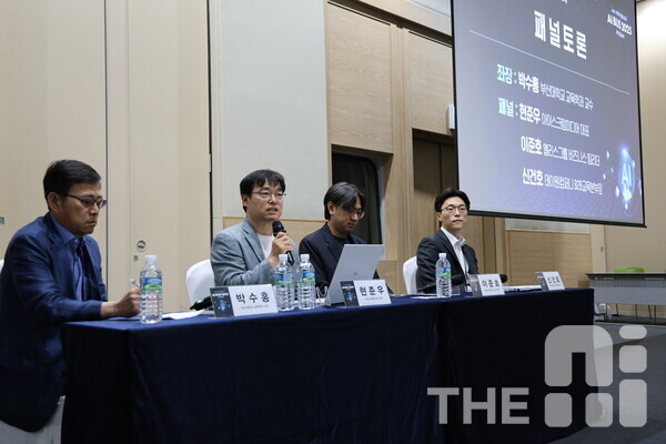 (왼쪽부터) 박수홍 부산대 교육학과 교수, 현준우 아이스크림미디어 대표, 이준호 엘리스그룹 비즈니스 팀리더, 신건호 데이원컴퍼니 B2B 교육본부장. /구아현 기자