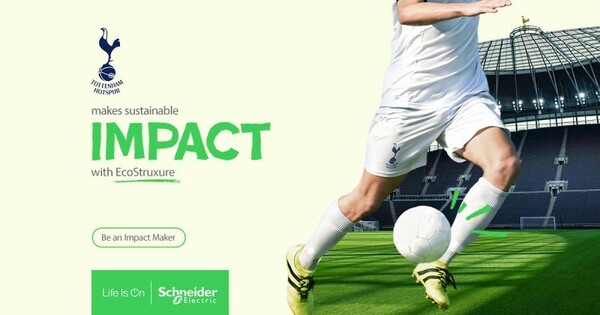 /슈나이더일렉트릭