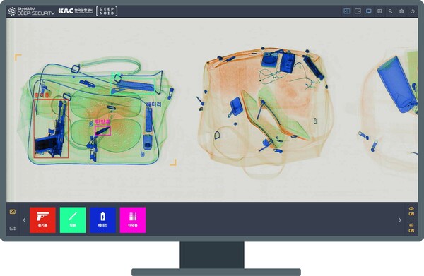 딥노이드의 ‘SkyMARU DEEP:SECURITY’ 판독 시연 이미지 /딥노이드