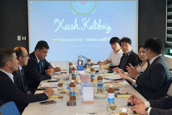 우즈베키스탄 사마르칸트 주 정부 고위 대표단과 씽크포비엘·한국SW테스팅협회가 현지 교류·사업을 위한 협의를 진행하고 있다. /씽크포비엘