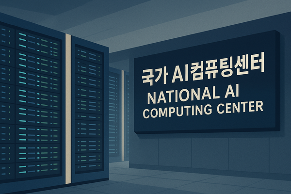 /일러스트=챗GPT 달리.