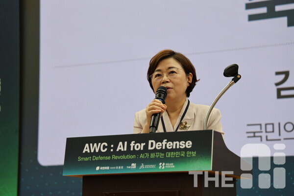  AI For Defense’에서 축사를 하고 있다. /김동원 기자