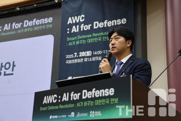 전태균 에스아이에이 대표는 28일 국회의원회관에서 열린 ‘AWC 2025 in 국방’에서  “빠른 정보, AI, 최신 기술 도입 속도가 국방 우위의 핵심”이라고 강조했다. /김동원 기자