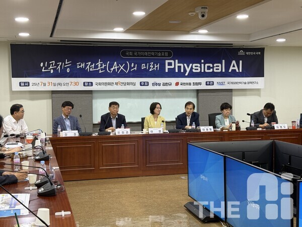 이광형 KAIST 총장은 한국이 피지컬 AI나 제조 AI 부문에 있어서 다른 나라들과 차별화된 강점을 가지고 있다고 강조했다. /유덕규 기자