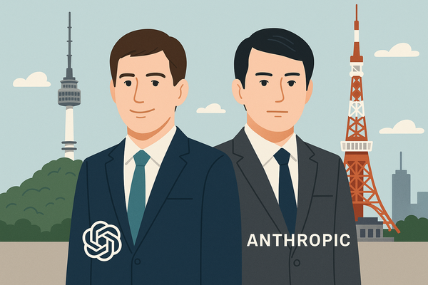 /일러스트=챗GPT 달리.