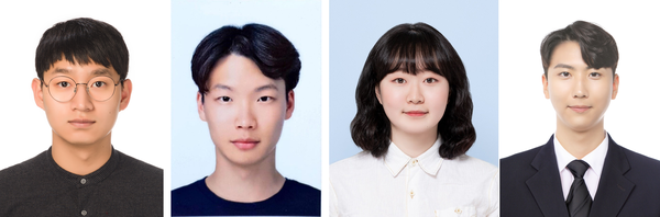 (왼쪽부터) 이수빈 성균관대 박사과정, 조경수 UNIST 박사과정, 이정민 중앙대 첨단영상대학원 영상학과 학생, 주찬양 한양대 ERICA 인공지능융합학과 박사과정. 