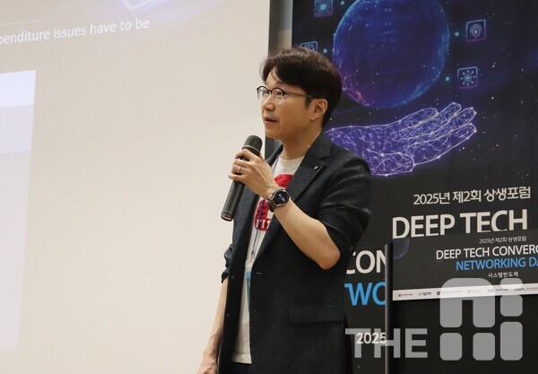 임의철 SK하이닉스 부사장은 고성능 GPU로도 AI 응답 생성에 6초 정도가 걸리는 문제를 PIM 기술로 해결할 수 있다고 밝혔다. /김동원 기자