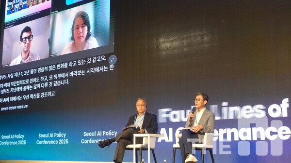 사야시 카푸르(Sayash Kapoor) 프린스턴대 연구원(왼쪽 위)이 용산 서울 드래곤시티에서 열린 ‘서울 AI 정책 컨퍼런스 2025(SAIPCON 2025)’에서 AI 유토피아론과 거품론 사이 진짜 영향력을 주목해야한다고 강조했다. (왼쪽부터) 카푸르 프린스턴대 연구원, 유니스 황 구글 아시아태평양 AI 신기술 정책 총괄, 크리스토퍼 유 펜실베니아대 교수, 최경진 한국인공지능법학회장 겸 가천대 교수. /구아현 기자