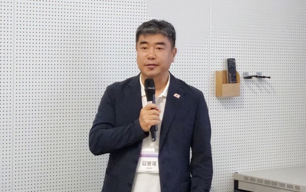 김봉제 서울교대 교수는 “가장 우수한 교육 데이터는 사람이고 교사”라며 AI를 교사의 도구로 만들어야 한다고 주장했다. /김동원 기자