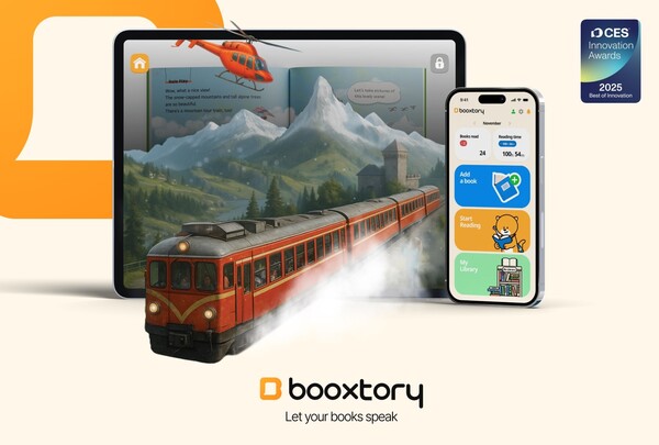 웅진씽크빅의 북스토리. /웅진씽크빅