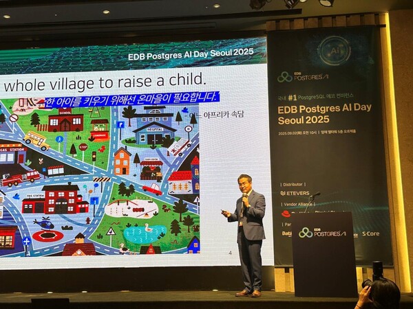 김희배 EDB코리아 지사장이 환영사를 진행하고 있다. /EDB코리아