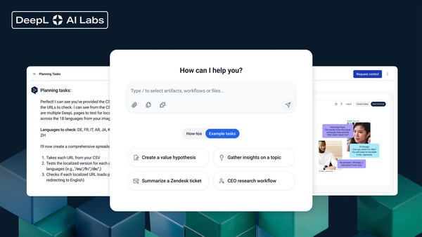 딥엘 에이전트 실행 화면. /딥엘