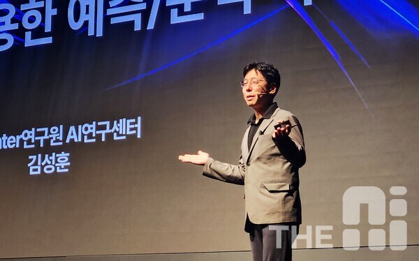 김성훈 한국수자원공사 AI연구센터 센터장은 “기후변화로 홍수와 가뭄이 반복되는 상황에서 AI를 통한 선제적 대응이 필수”라고 밝혔다. /김동원 기자