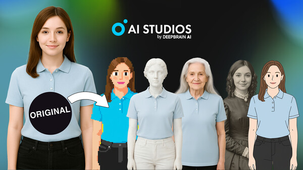 딥브레인AI가 AI 영상 합성 플랫폼 ‘AI 스튜디오’에 신규 이미지 생성·편집 기능 3종을 탑재했다고 밝혔다. /딥브레인AI