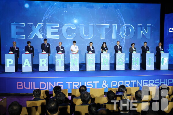 9일 서울 강남 코엑스에서 열린 ‘사이버 서밋 코리아 2025(CSK2025)’ 개회식. /구아현 기자